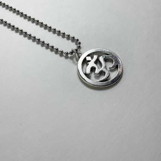 AUM Charm